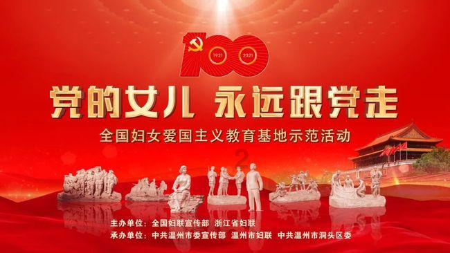 小勇者大作战