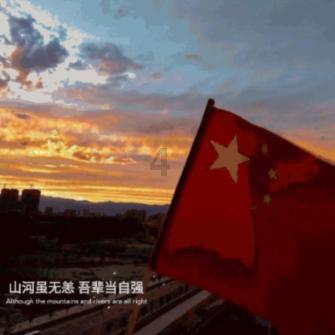 NSK 直线导轨 NSK NH系列 NH-BN-NSK NH352100BNC2PCZ（10/10） 江苏勃曼工业