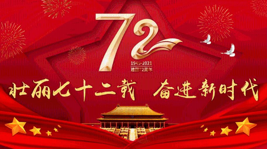 照顾可爱小公主