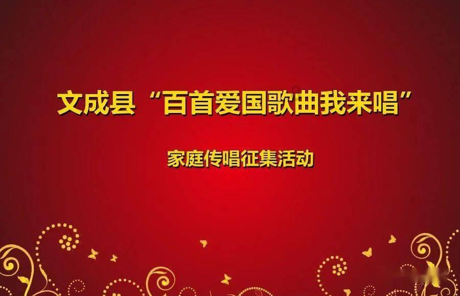 过气英雄