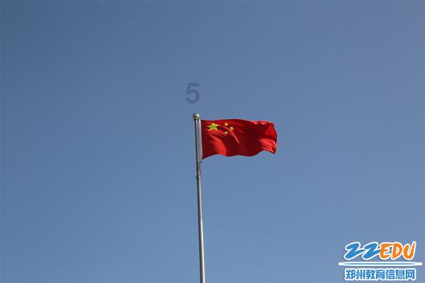 逃离梦想之家