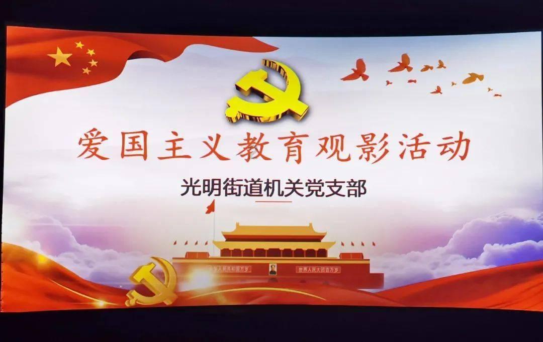 行尸走肉3