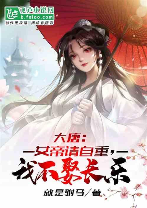 逃离拼图花园
