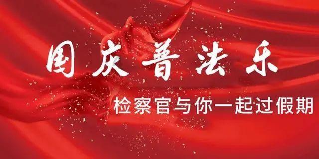 老旧废弃楼房逃脱5