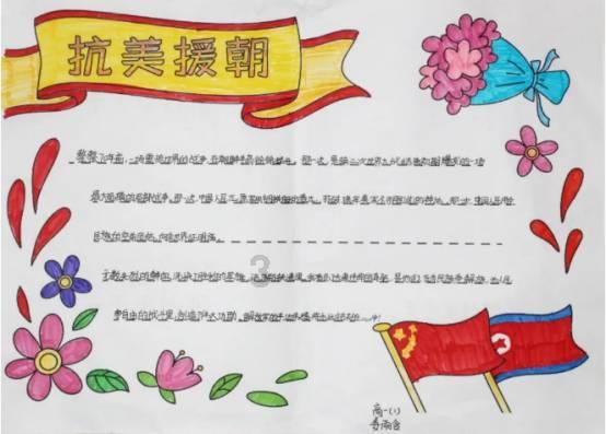 有可能吗?六台记者:若克洛普执教巴萨,这对他将是巨大的挑战