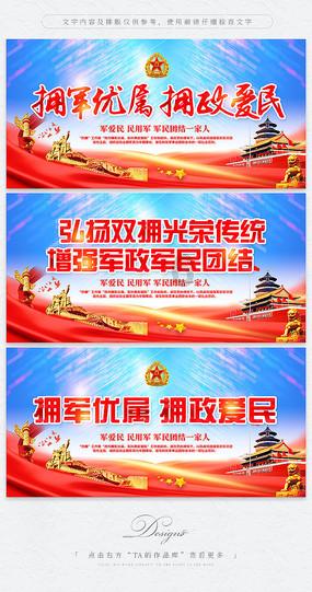 上丹田是眉心的位置吗 上丹田的作用是什么游戏画面