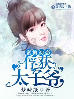 怎么看待自己以前受到的不公正对待？