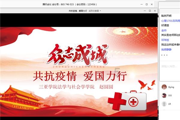 流感后千万别熬夜！后果很严重