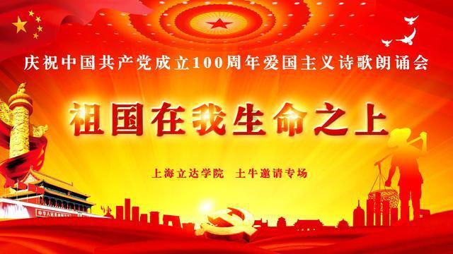 你会接受远嫁吗？