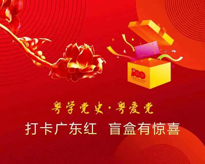 注意躲避