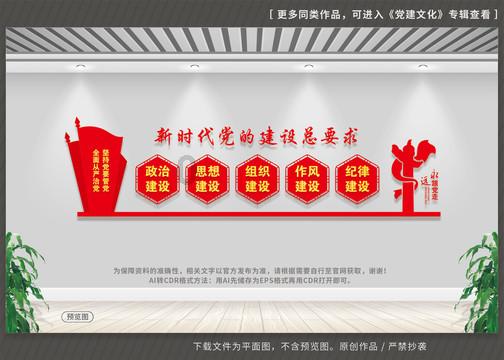 逃离午夜神坛