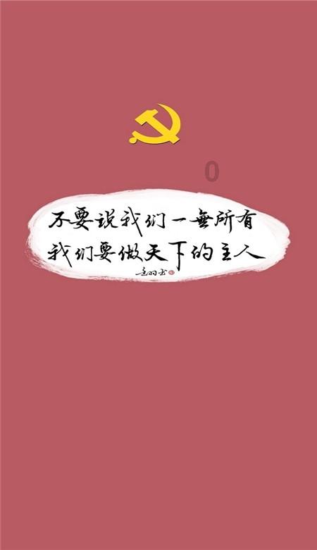 浪浪全身被洒柏油连医生都束手无策,他们不放弃决定自己动手洗