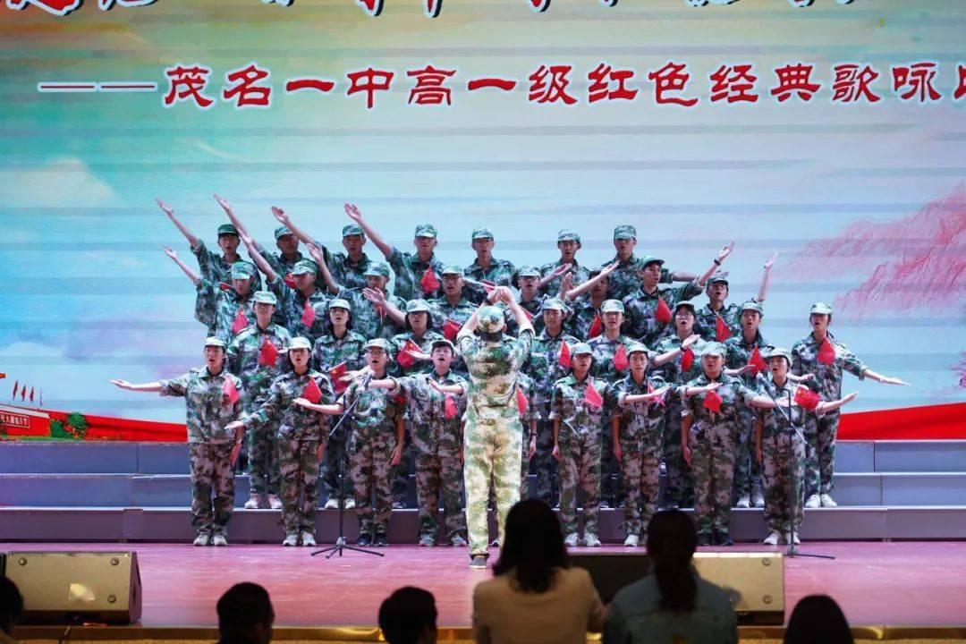 求助摩羯男，看他是不是真的不喜欢我游戏画面
