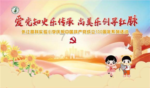 守护僵尸女友