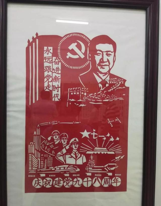 被困的老人