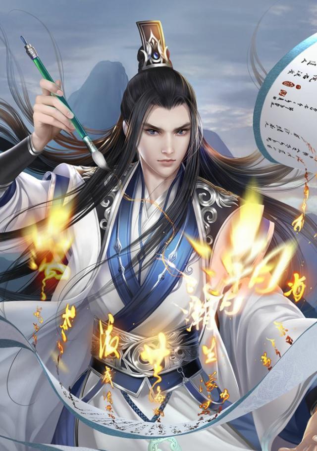 上古卷轴3