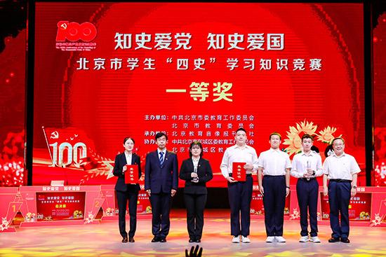 泰山队亚冠名单即将出炉,俱乐部股改备受关注