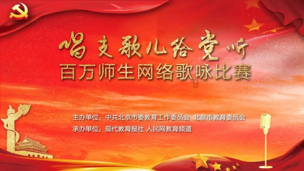 “锦旗+感谢信” 枣庄高新民警及时救助获群众“双倍”认可