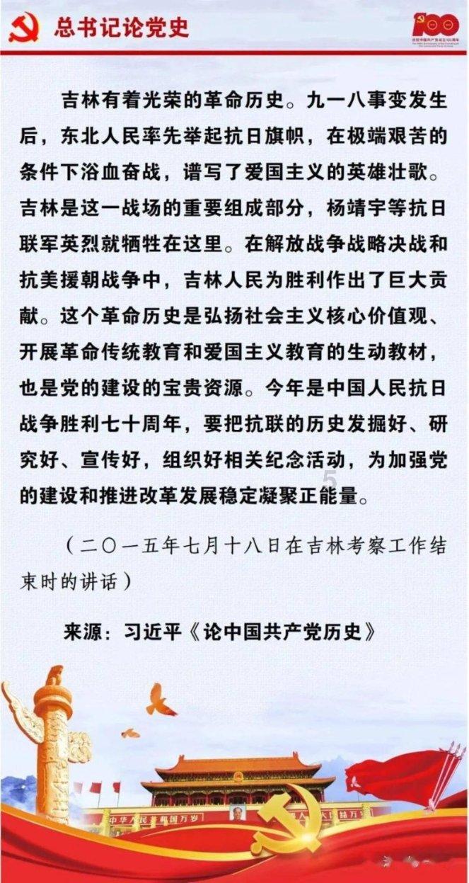小猫钓鱼游戏龙王版有船