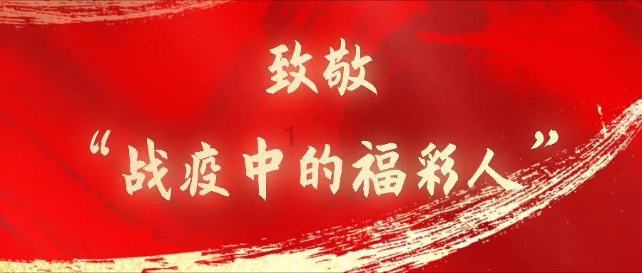 史上最贱小游戏之足球选关版