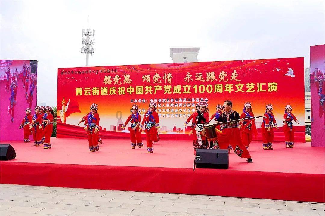 长沙:时刻紧绷安全弦 确保学生安全