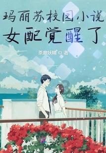你们有哪些遗憾的友谊？游戏画面