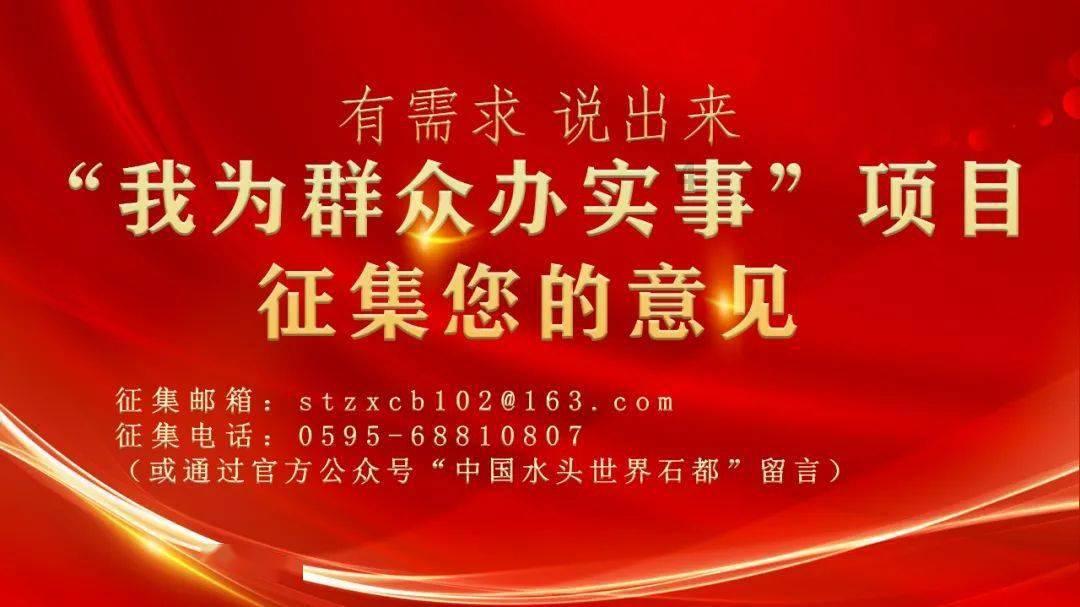 美人鱼的聚会