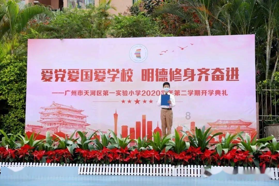 海贼王1104话汉化,大熊暴揍萨坦后失去行动能力,黄猿为波妮泪目