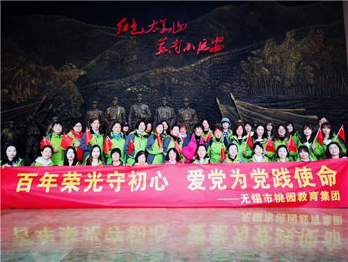 探索神秘房间