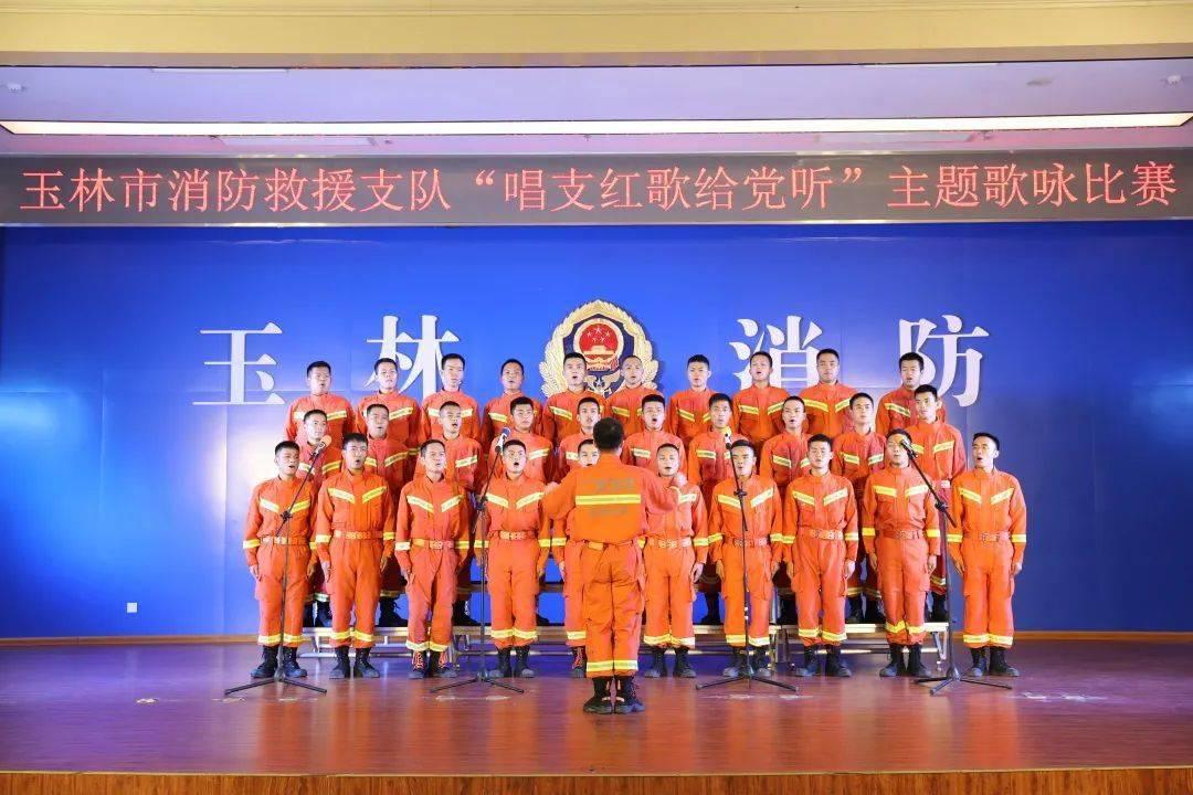 “好人精神”带动社会向上向善
