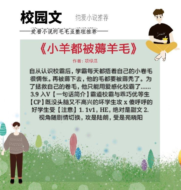 音频 | 格隆汇1.29盘前要点—港A美股你需要关注的大事都在这
