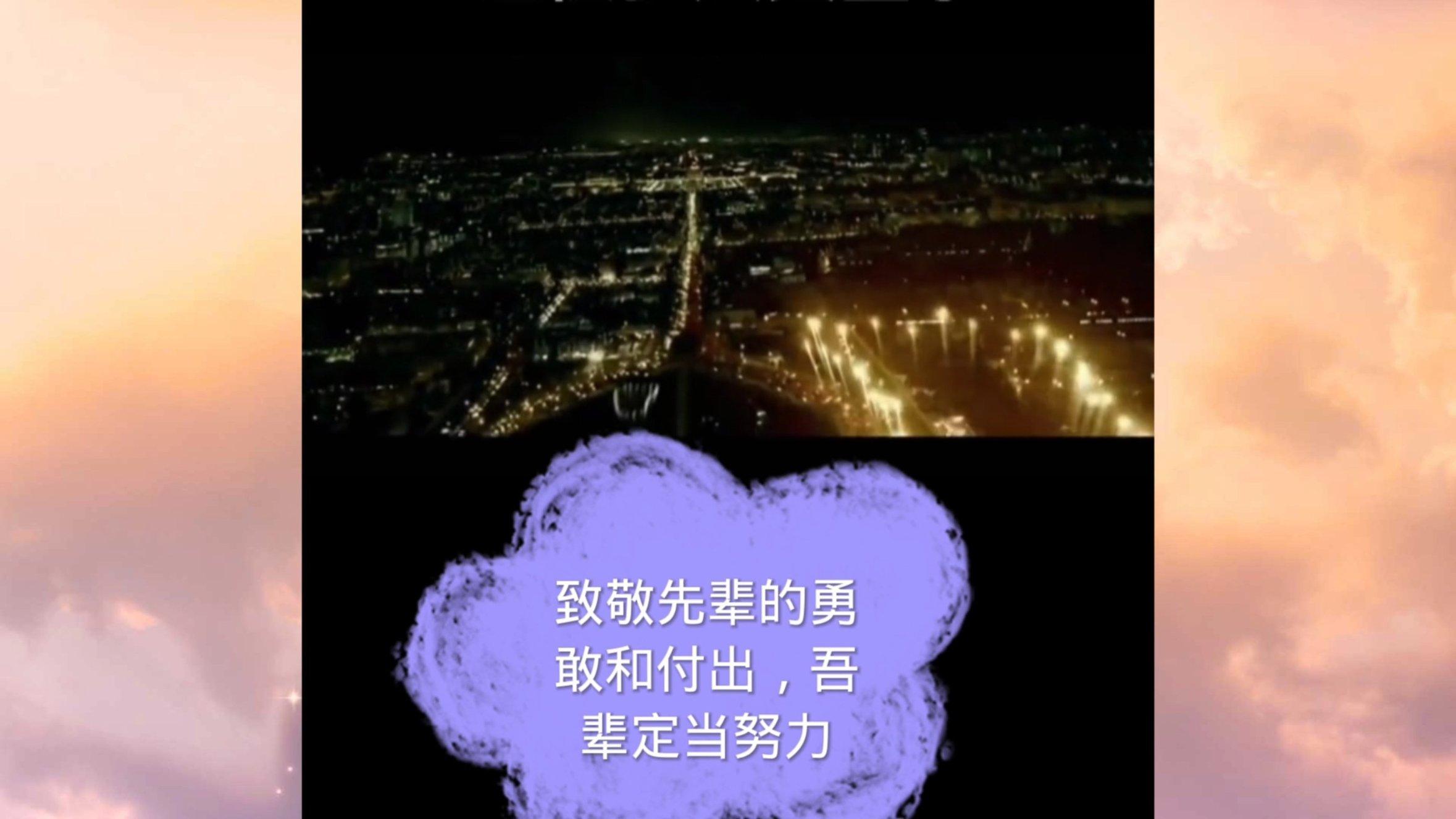 一笔到底