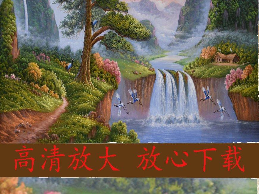 易币付游戏画面