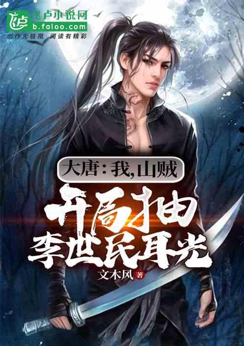 科技成果转化还要加速度