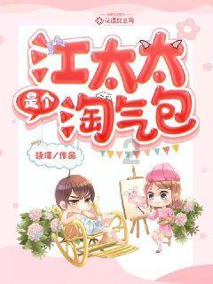 地铁2033