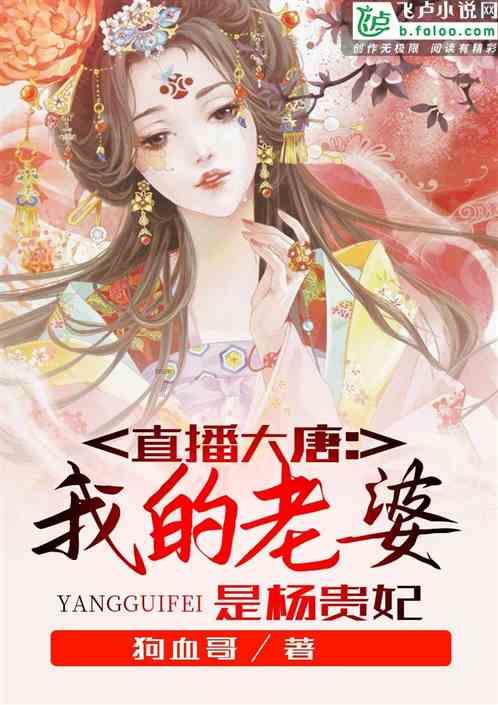 猎人：野性的呼唤