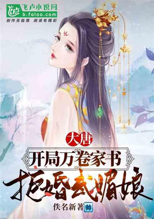 我不想戴眼镜，但怎么样可以保护视力？