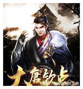 失落城堡