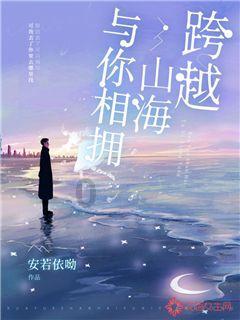探索健步走的科学:行走的生物力学与健康效益有何关联?