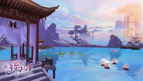 无限试驾2