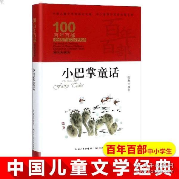 如何闷羊肉好吃游戏画面