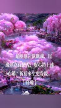 寒潮来袭膝盖疼 “老寒腿”和降温到底啥关系？